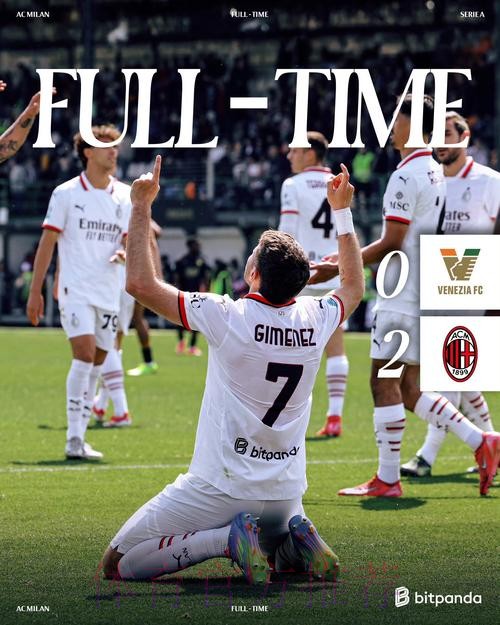 利物浦和切尔西有意厄德高 皇马尚未决定球员未来