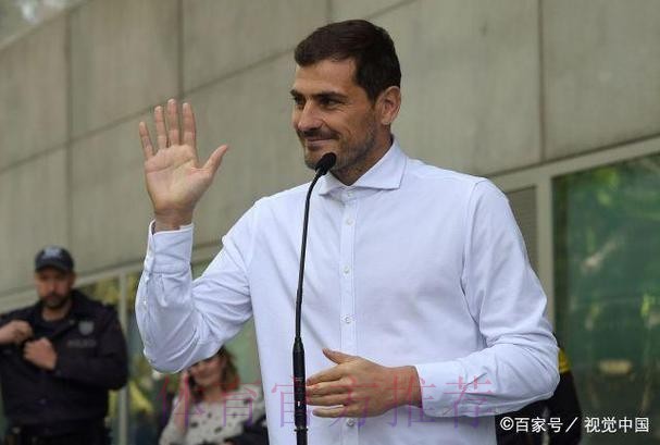 卡西利亚斯亲自宣布退役 突发心梗住院休养至今