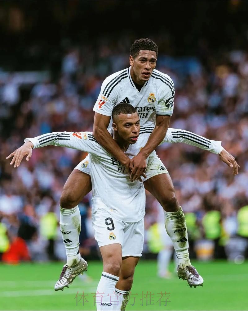 巴萨有意贝林厄姆和维尔茨 拜仁曼联皇马等队也关注 巴萨有意贝林厄姆和维尔茨 拜仁曼联皇马等队也关注