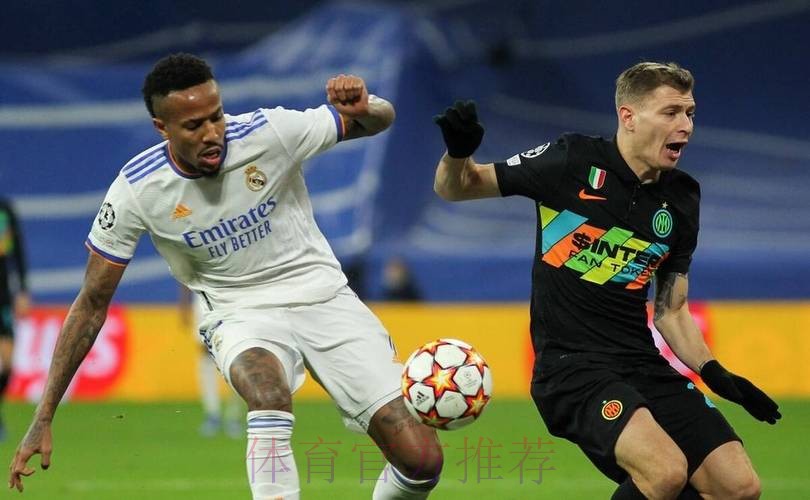 欧冠-克罗斯阿森西奥进球 皇马2-0国米小组头名晋级 欧冠-克罗斯阿森西奥进球 皇马2-0国米小组头名晋级